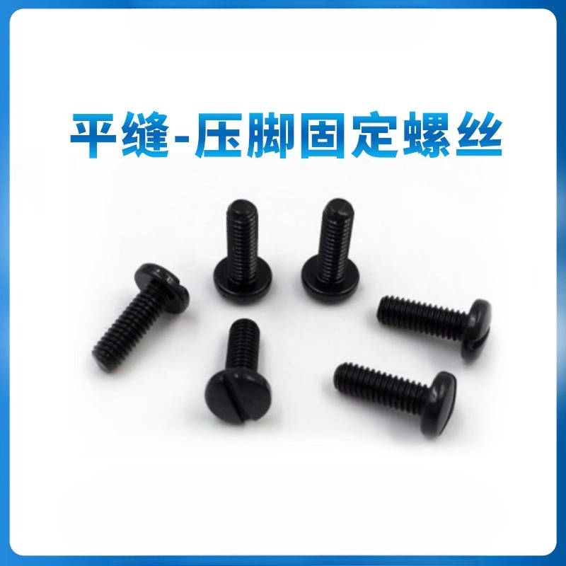 5PCS Industrial sewing machine - Sewing Machine Needle avis et prix