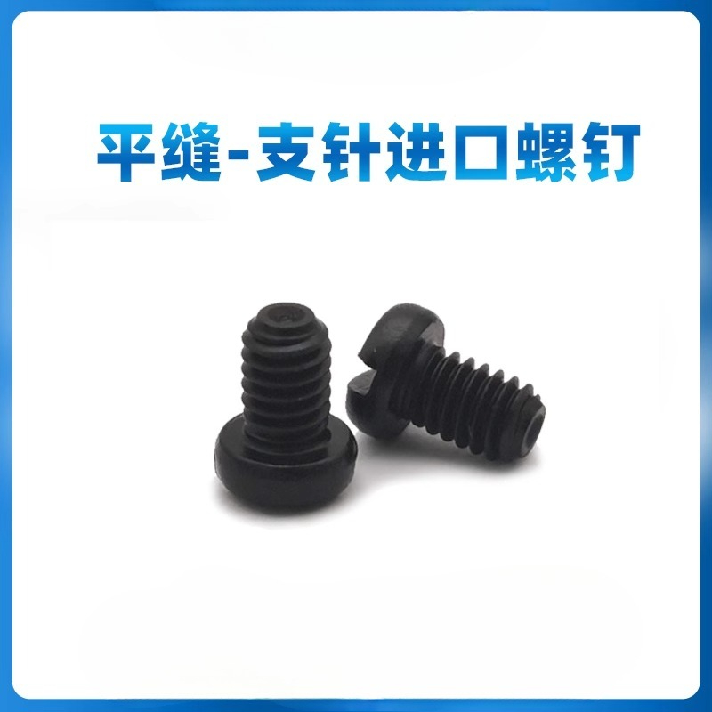 5PCS Industrial sewing machine - Sewing Machine Needle avis et prix