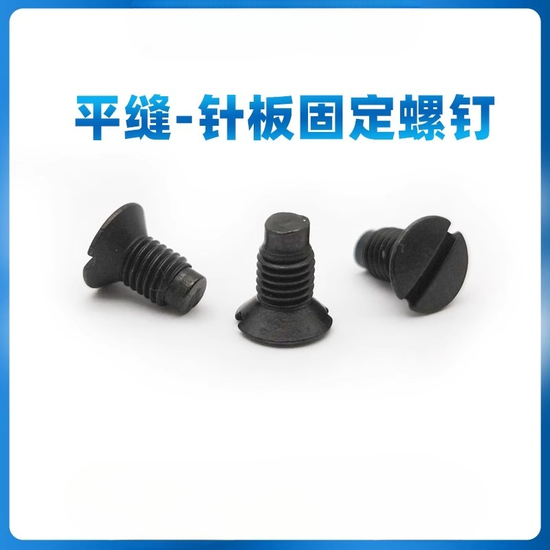 5PCS Industrial sewing machine - Sewing Machine Needle avis et prix