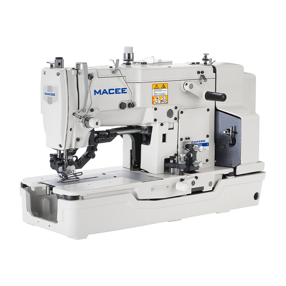 781 High Speed Industrial Stra - Sewing Industry avis et prix