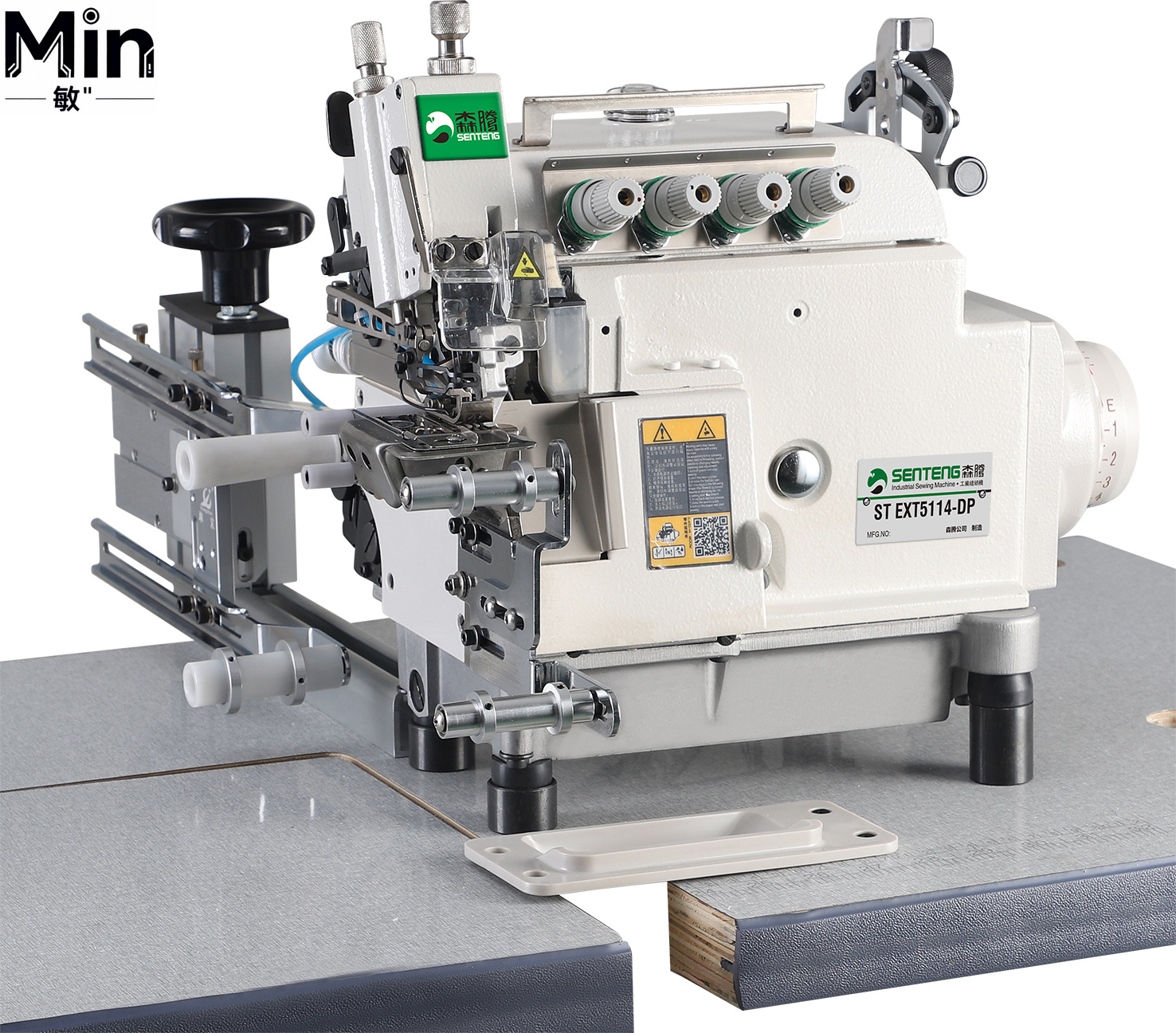 ST 5114EXT/D New Direct Drive  - Sewing Machine For Textile avis et prix