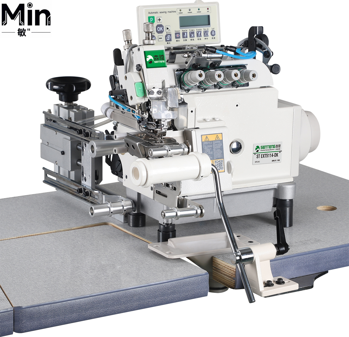 ST 5114EXT/D New Direct Drive  - Sewing Machine For Textile avis et prix