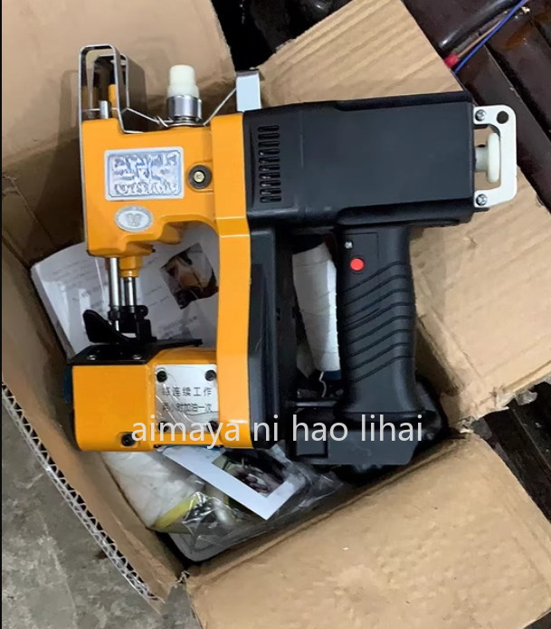 GK9-370 Handheld Dual Electric - Sewing In Textile Industry avis et prix