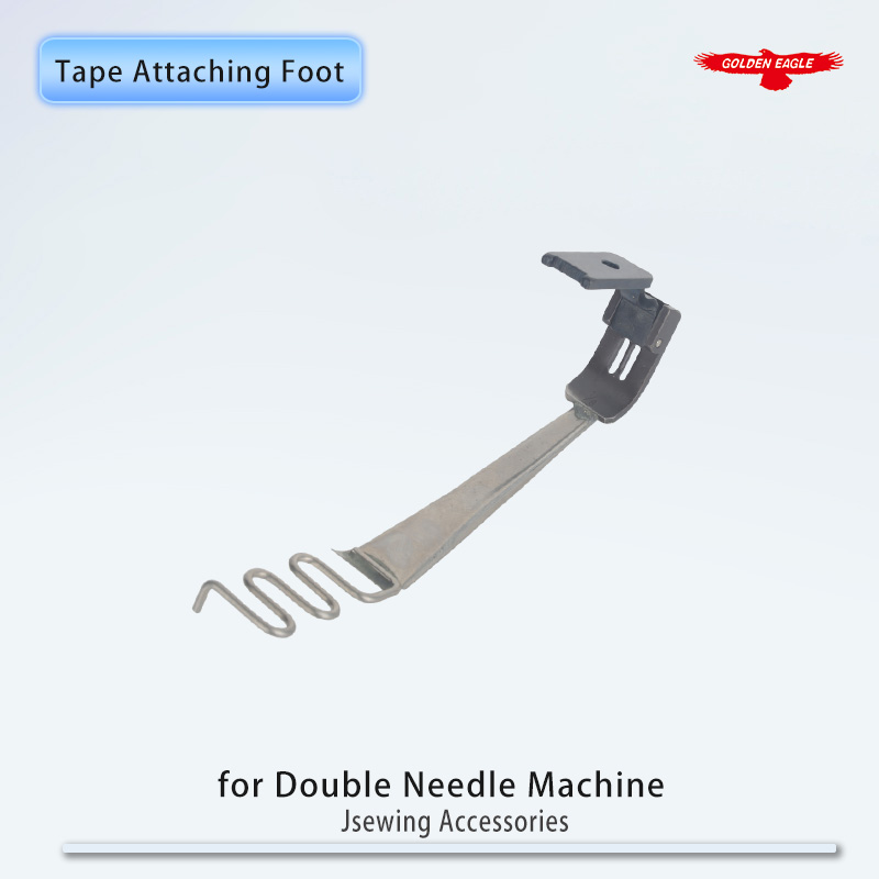 DY403 (F524) Tape Attaching Fo - Twin Needle Stretch avis et prix