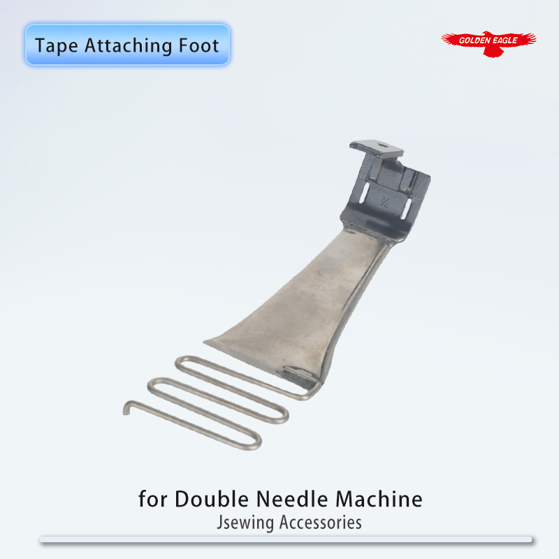 DY403 (F524) Tape Attaching Fo - Twin Needle Stretch avis et prix
