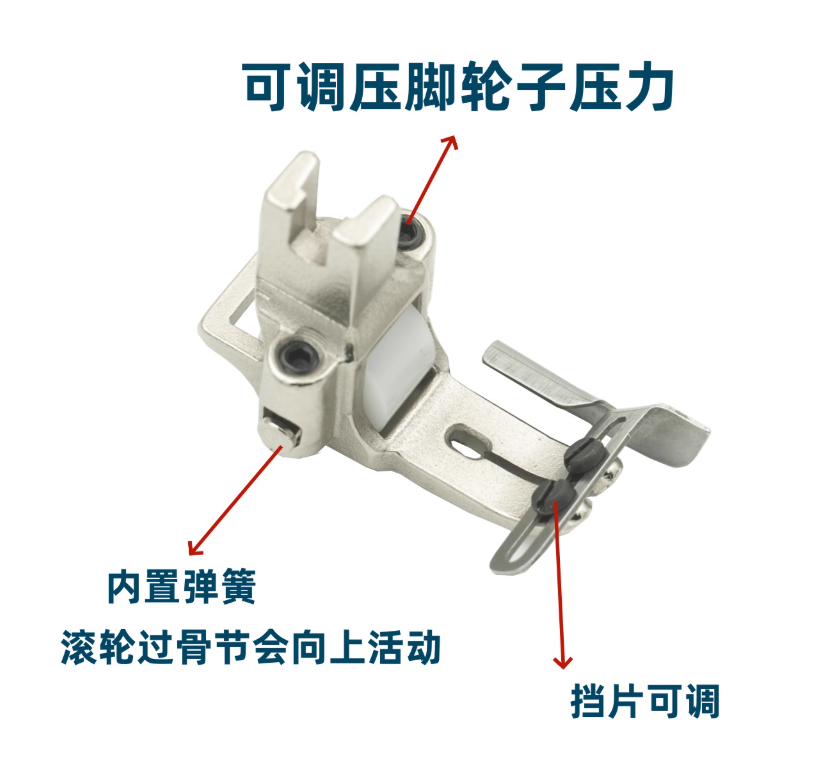 Flatbed Elastic Band Curling T - Sewing Machine For Textile avis et prix