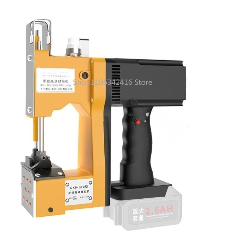 Portable Automatic Sewing Mach - Sewing Machine For Textile avis et prix