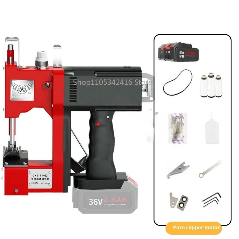 Portable Automatic Sewing Mach - Sewing Machine For Textile avis et prix