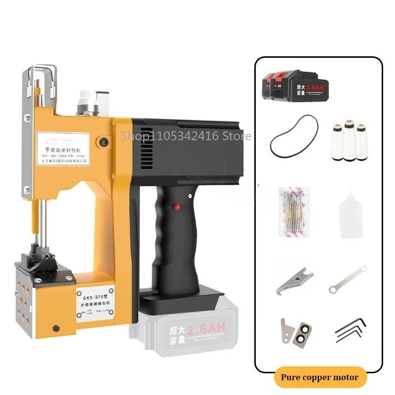 Portable Automatic Sewing Mach - Sewing Machine For Textile avis et prix