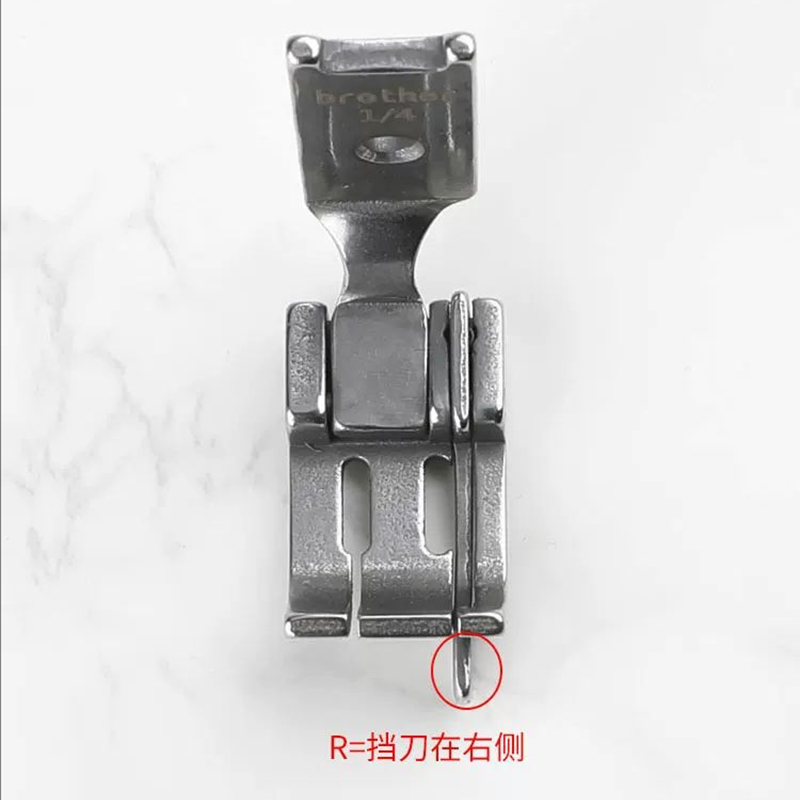 Right Edge Guide Presser Foot  - Sewing Machine Needle avis et prix