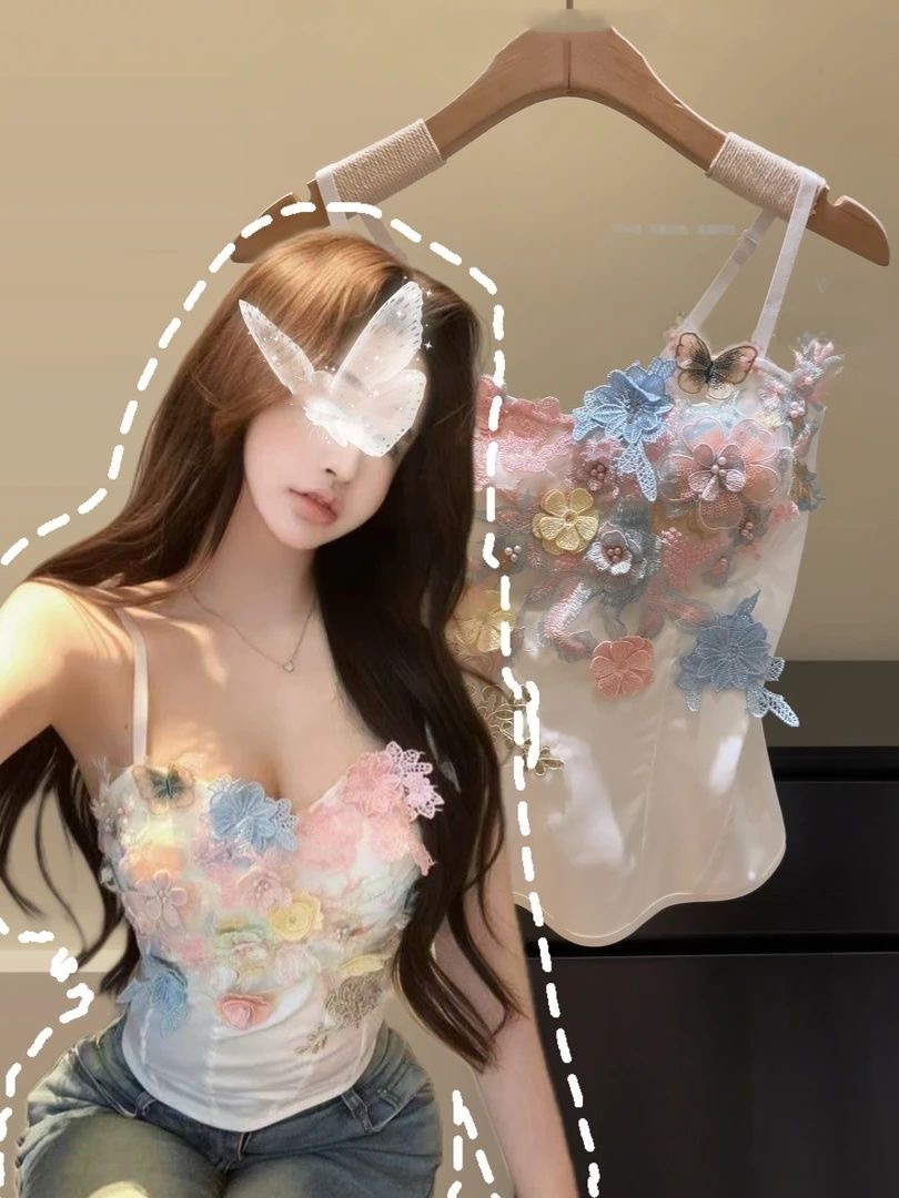 Pure Desire Embroidered Satin  - Sewing Vest avis et prix