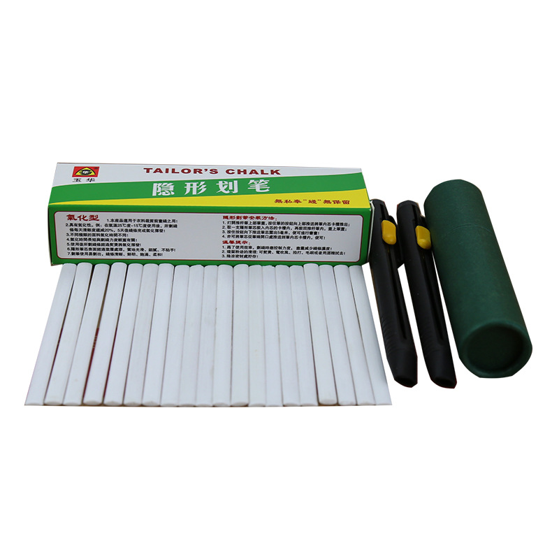 Tailors Invisible Chalk Pencil - Fabric Marking Pen avis et prix