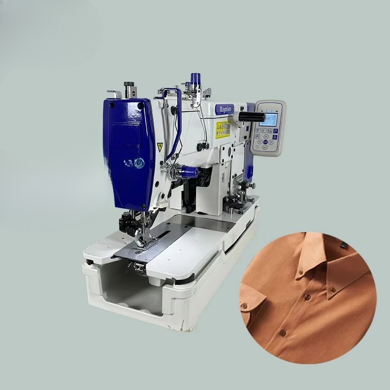 Small eye sewing machine for i - Sewing In Textile Industry avis et prix