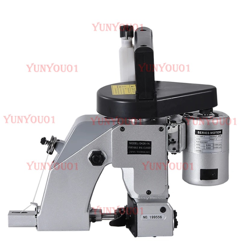 Industrial Electric Sewing Mac - Sewing In Textile Industry avis et prix