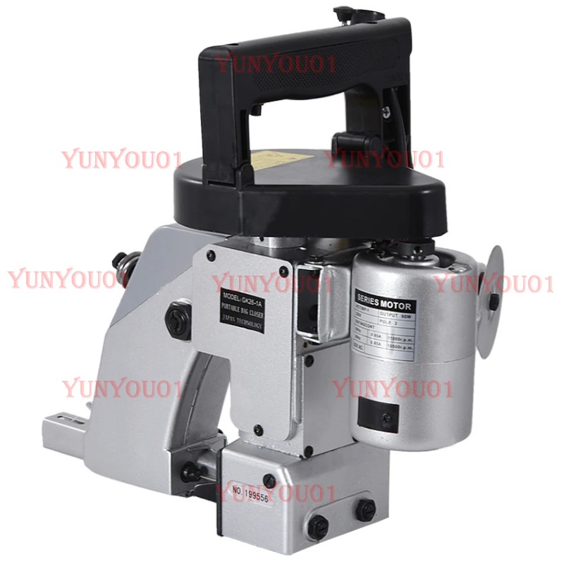 Industrial Electric Sewing Mac - Sewing In Textile Industry avis et prix