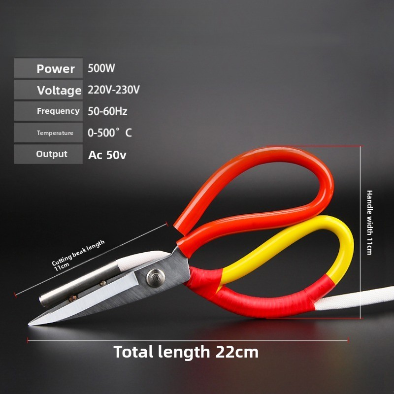 Thermostat Electric Scissors R - Sewing Label avis et prix