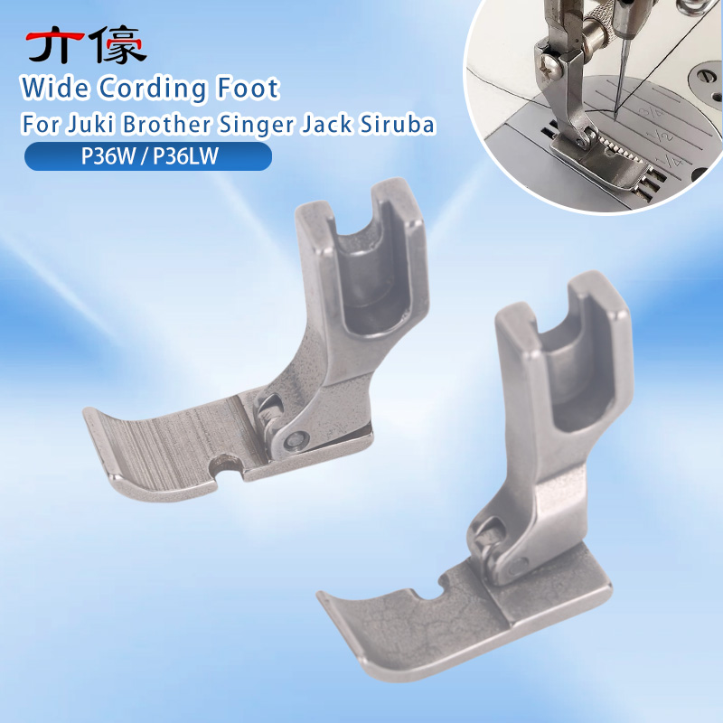 P36W P36LW Wide Cording Foot Z - Textile Sewing Machines avis et prix