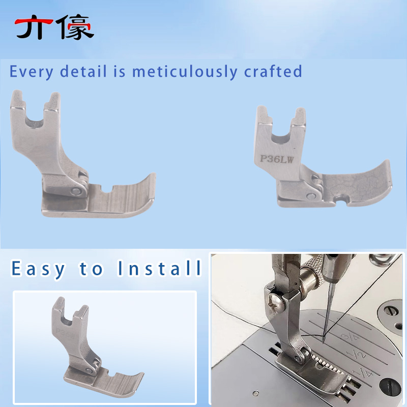 P36W P36LW Wide Cording Foot Z - Textile Sewing Machines avis et prix