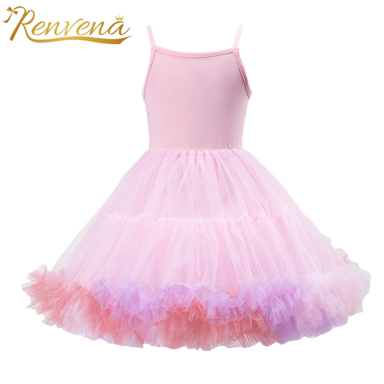 Girls Birthday Party Dresses R - Sewing Vest avis et prix