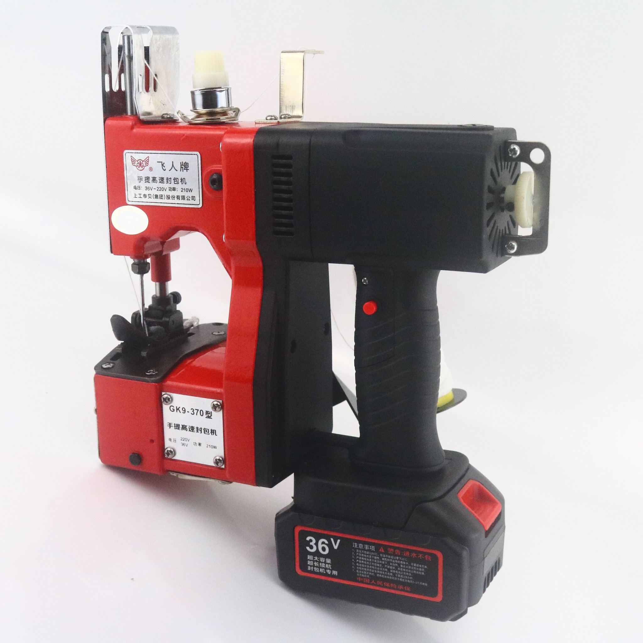 Commercial Heavy-Duty Industri - Sewing In Textile Industry avis et prix