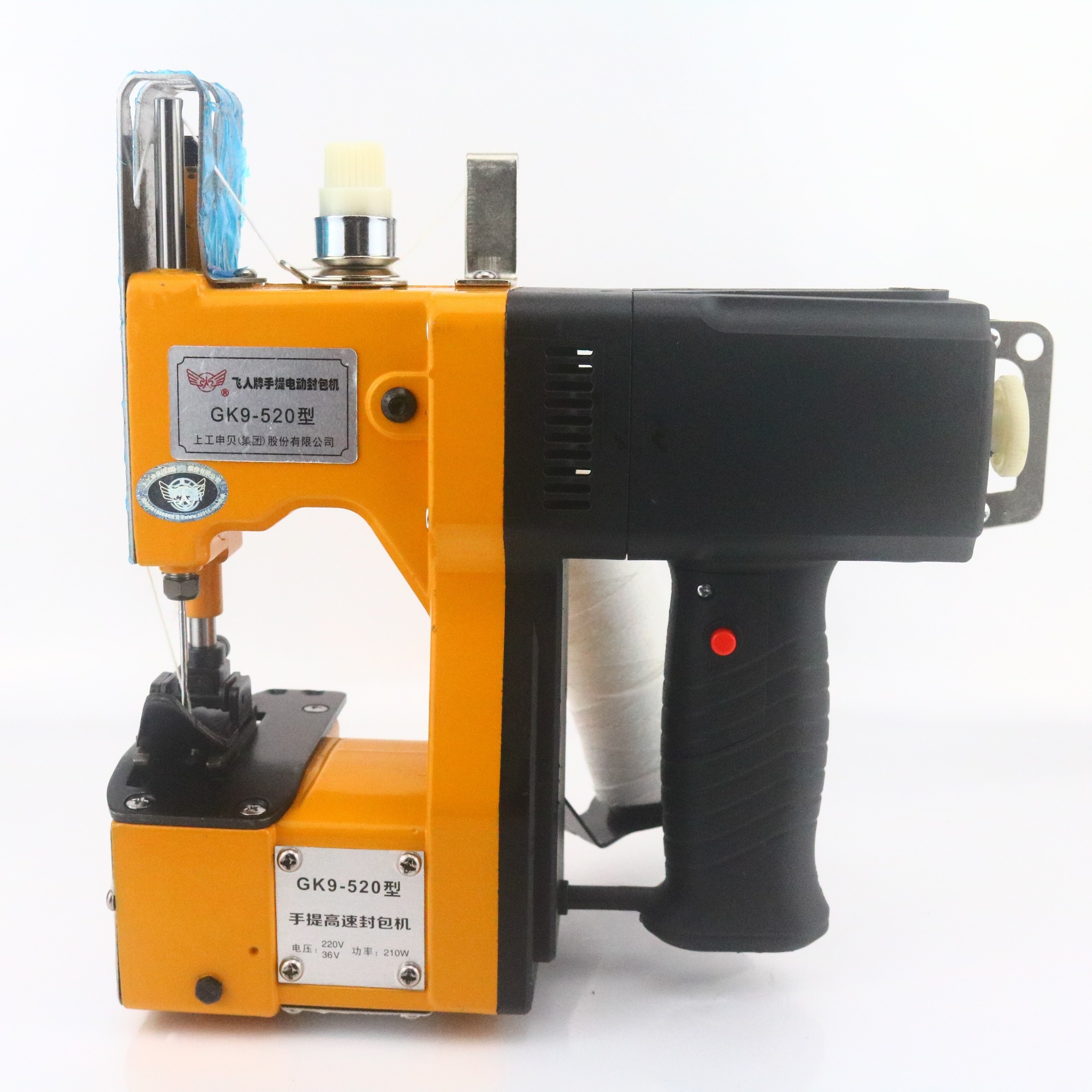 Commercial Heavy-Duty Industri - Sewing In Textile Industry avis et prix