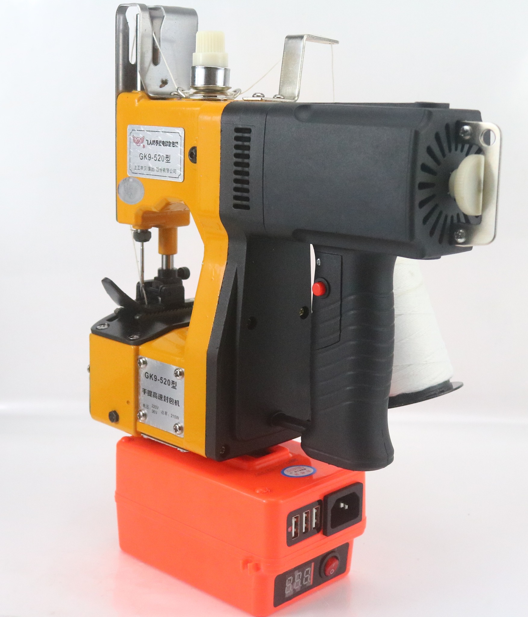 Commercial Heavy-Duty Industri - Sewing In Textile Industry avis et prix