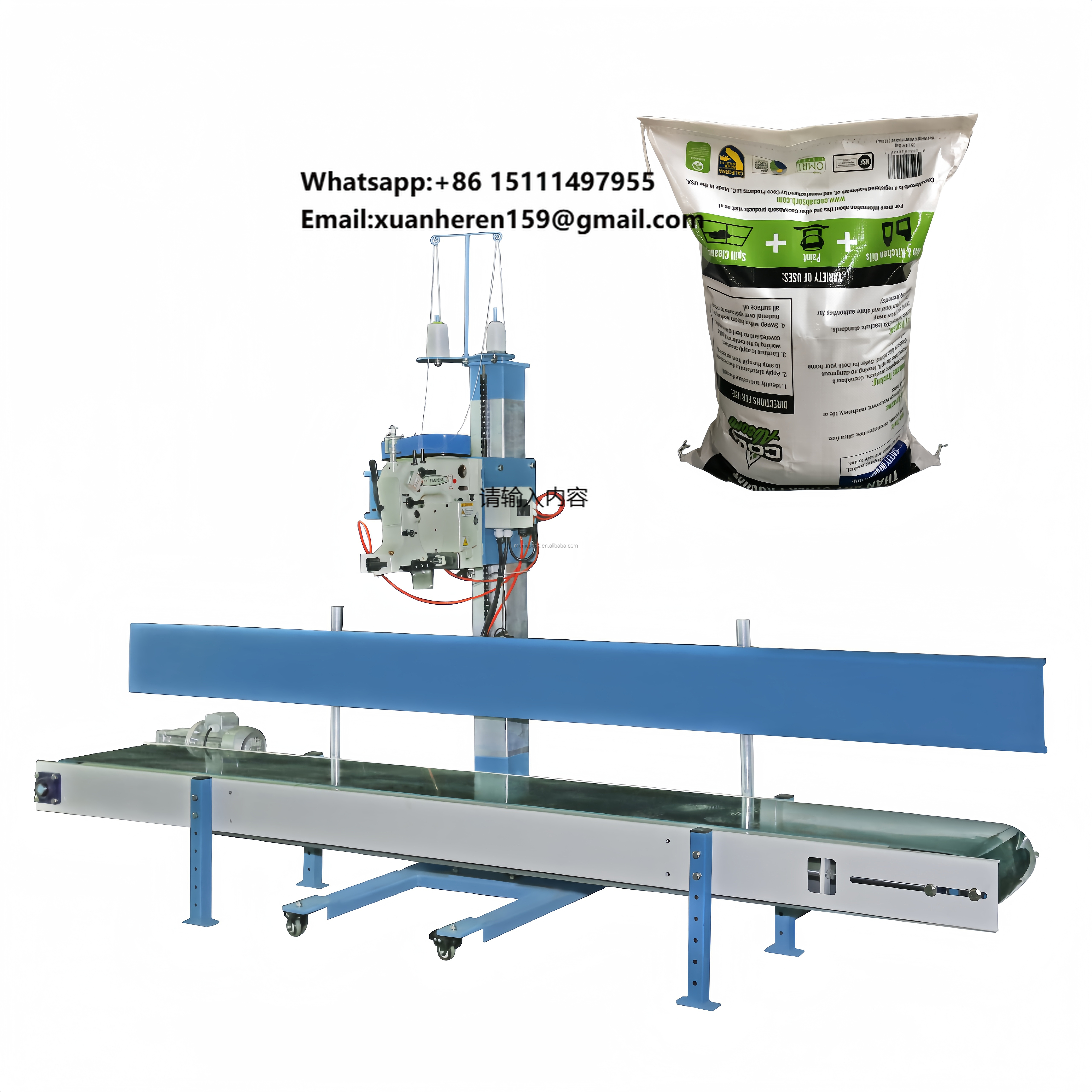 High Speed Automatic Woven Bag - Sewing Industry avis et prix