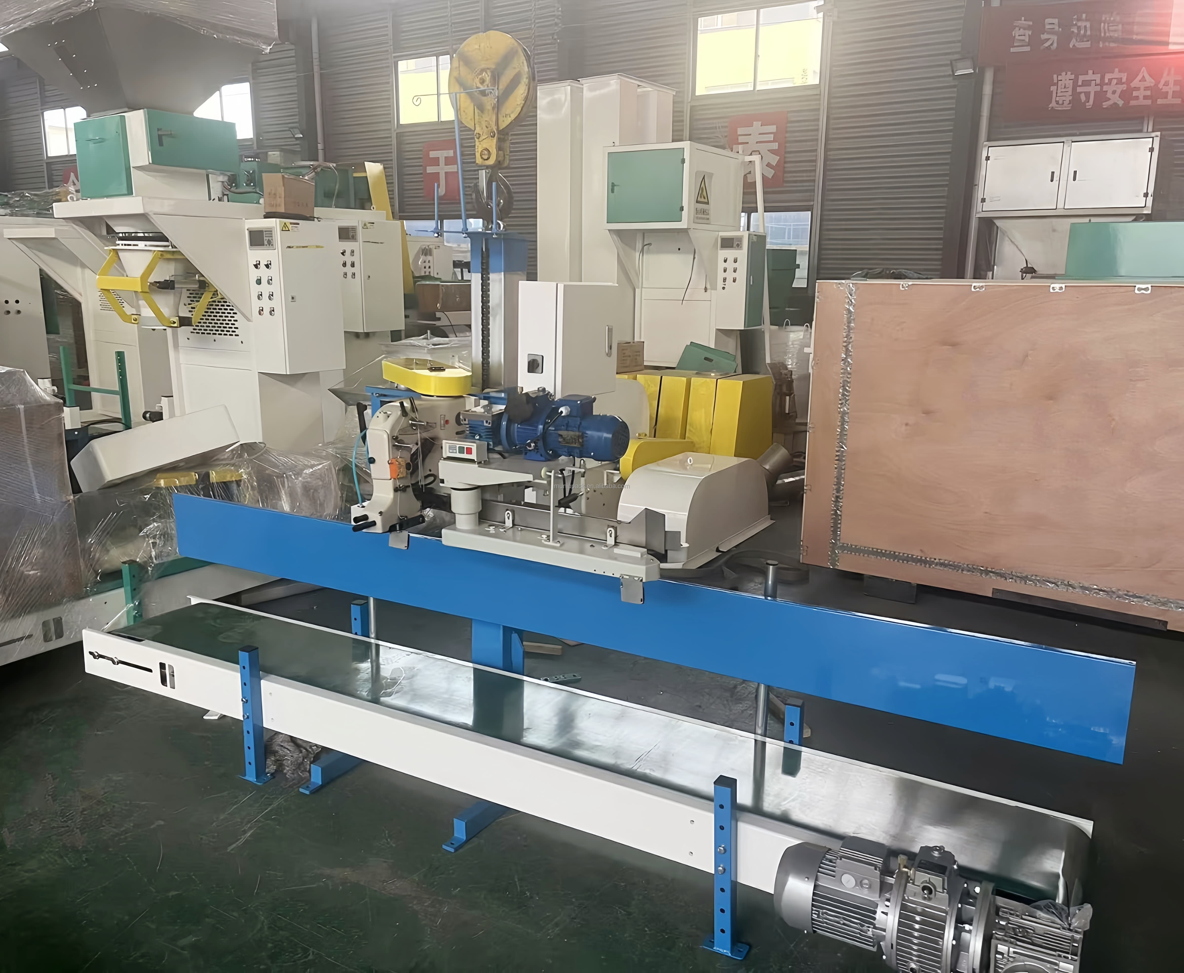 High Speed Automatic Woven Bag - Sewing Industry avis et prix