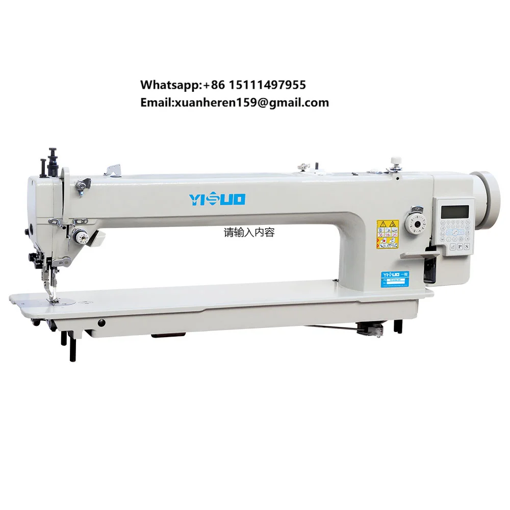 YS-0303-D4 Industrial Sewing M - Sewing Industry avis et prix