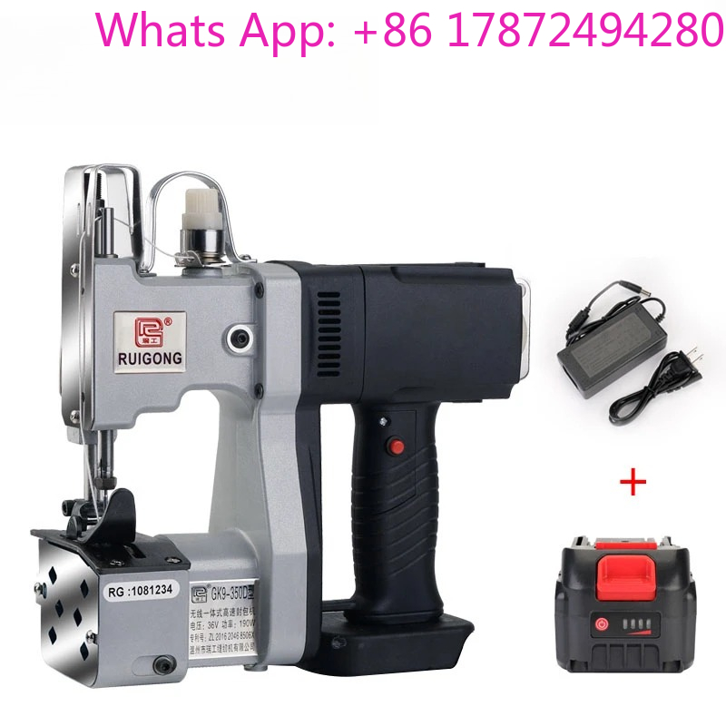 Wireless Charging Sewing hine  - Sewing In Textile Industry avis et prix