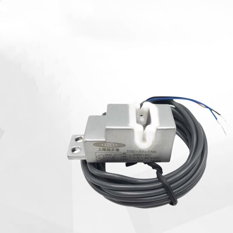 Yarn breakage detection Sensor - Sewing Machine For Textile avis et prix