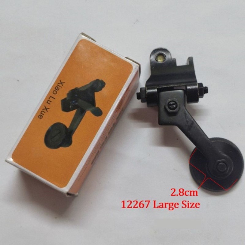 12264+12265+12267+12232 Leathe - Sewing Industry avis et prix