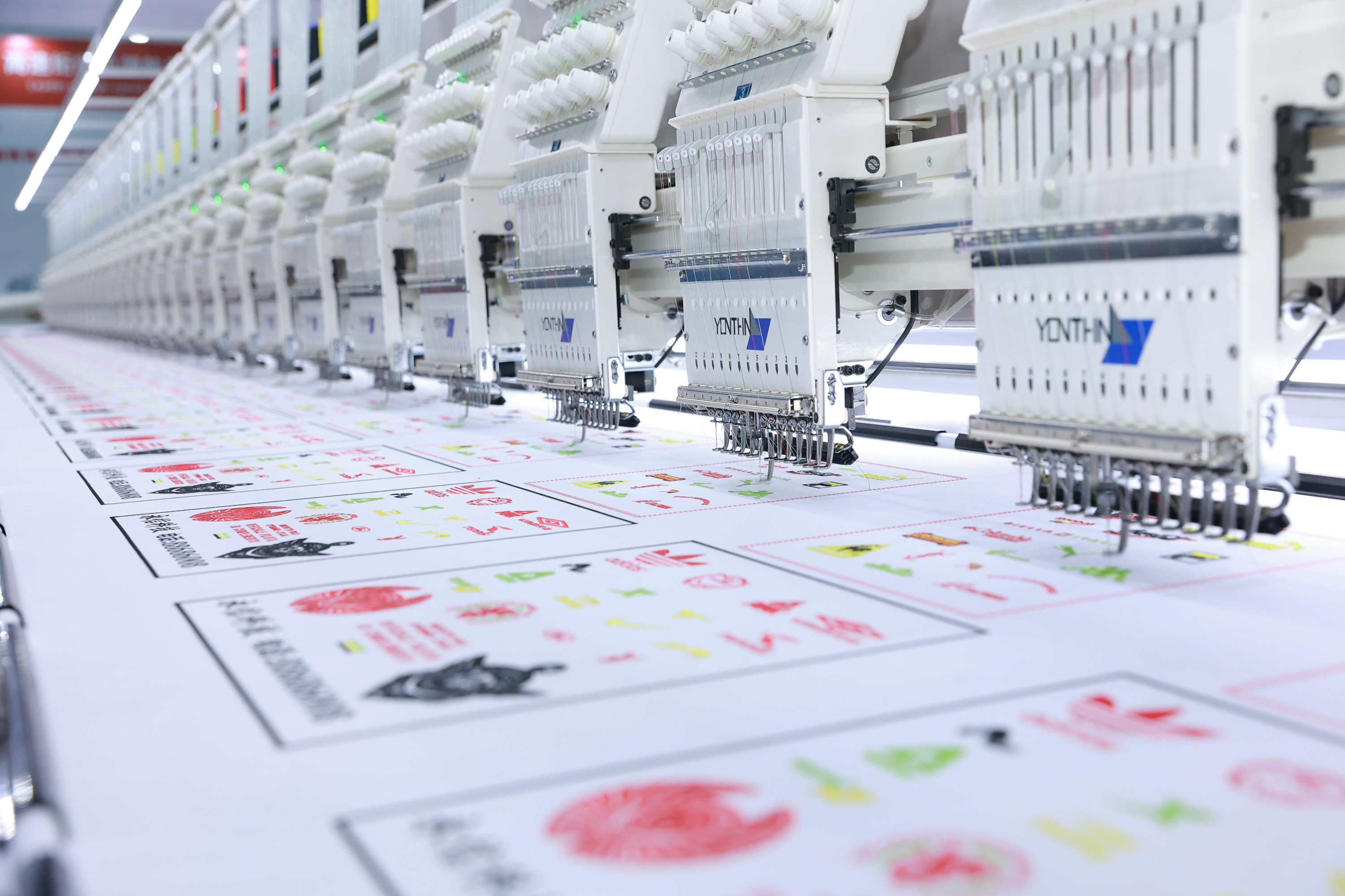 Yonthin Computer Embroidery Ma - Sewing In Textile Industry avis et prix