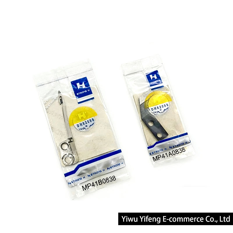 Strong H MP41B0838 MP41A0838   - Sewing Machine Needle avis et prix