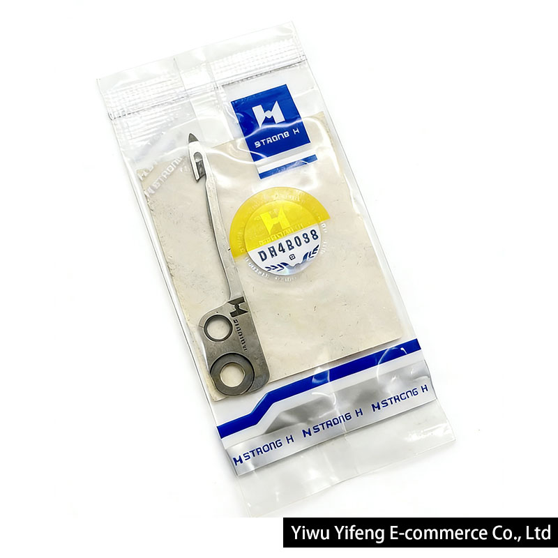 Strong H MP41B0838 MP41A0838   - Sewing Machine Needle avis et prix